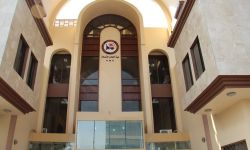 هيئة الإعلام تعلن عن لائحة لتنظيم عمل المشاهير وصناع المحتوى وفرض رسوم سنوية